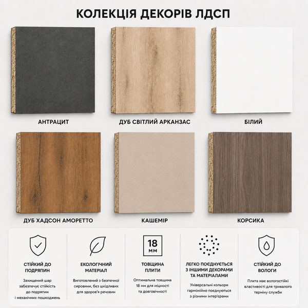 Комп'ютерний стіл з LED підсвіткою Комбо Антрацит 1250 мм MPL0277 фото